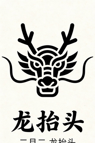 ���¶���̧ͷ JPG