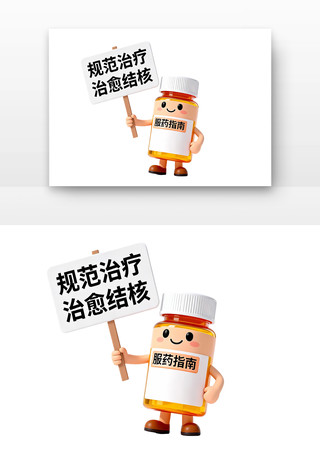 �淶�����������������ν�˲��տ�ͨ