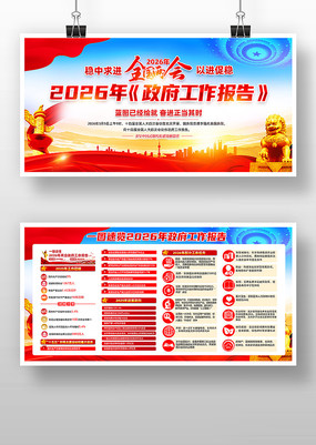 ���ѧϰ2026��������������