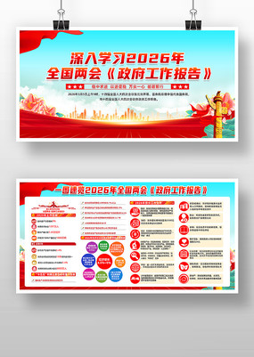 ���ѧϰ2026��������������