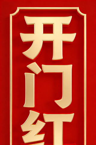 ���ź����ͼ PNG