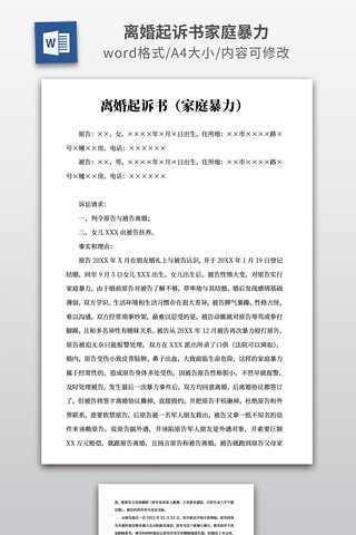 ����������ͥ����