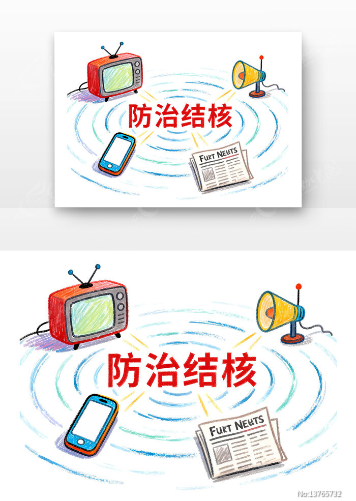 ý��㷺����������ν�˲��տ�ͨ