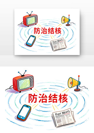 ý��㷺����������ν�˲��տ�ͨ