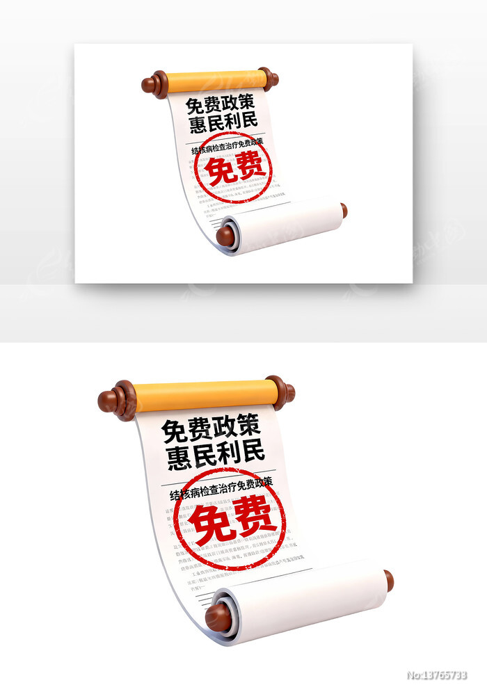 �������������������ν�˲��տ�ͨ