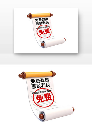 �������������������ν�˲��տ�ͨ