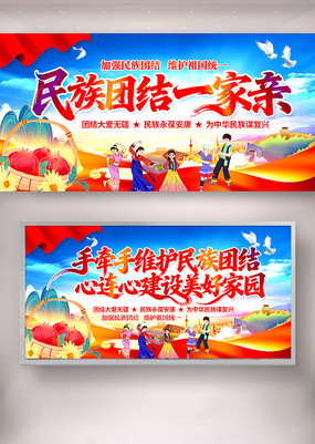 �����Ž�һ������������չ��