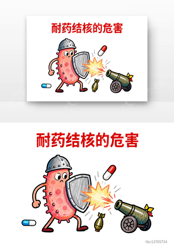 ��ҩ��˵�Σ��������ν�˲��տ�ͨ