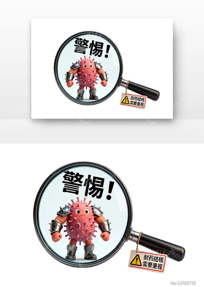 ��ҩ�����Ҫ����������ν�˲��տ�ͨ