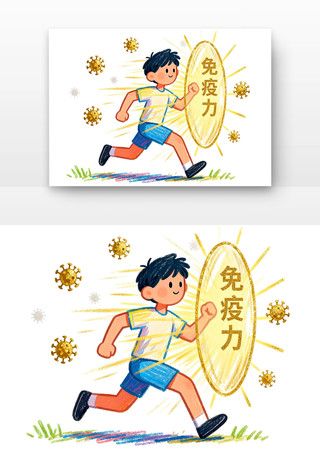 ǿ������������������ν�˲��տ�ͨ