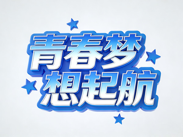 �ഺ��������Ч�� JPG