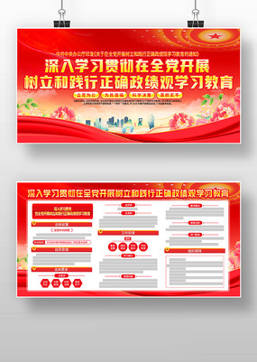 ȫ����չ�����ͼ�����ȷ������ѧϰ����չ��