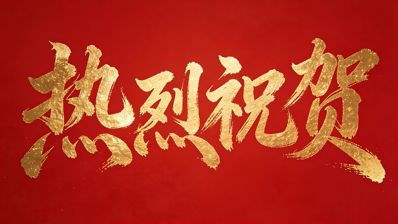 ����ף��ë���� JPG