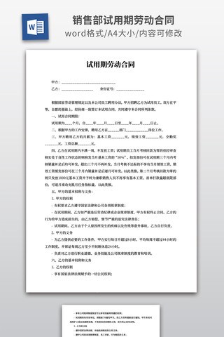 �������Ͷ���ͬ