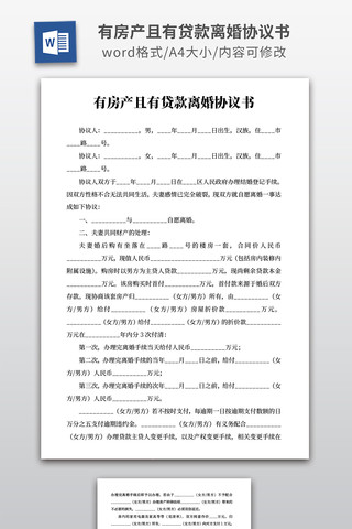 �з������д������Э����