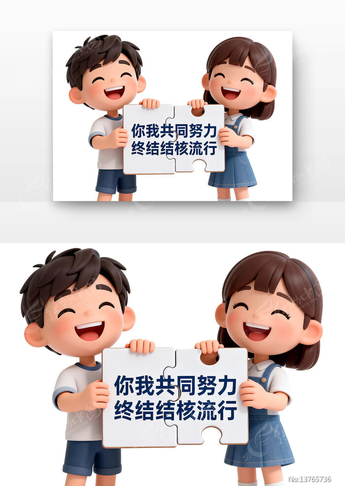 �ս�������������ν�˲��տ�ͨ