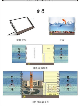 ֣���̨����� CDR