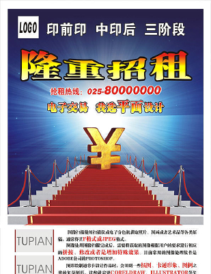 ���⺣�������� CDR