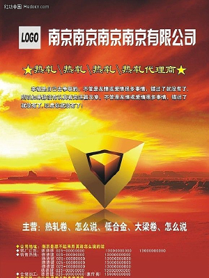 ���������־��� CDR