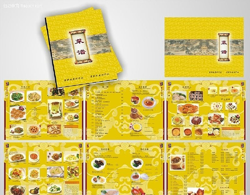 ��¥����(7ҳ��) CDR