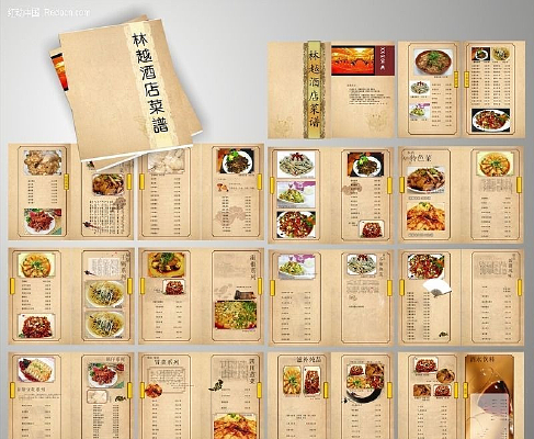 �ŵ���Ƶ���ף�ȫ�ף� CDR