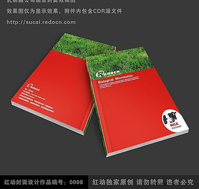 ����Ʒ����