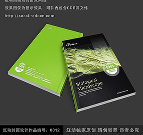 ֲ��԰����������