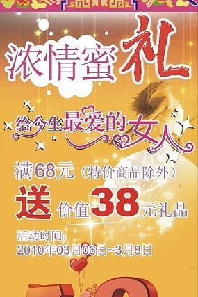 ���˽� ������Ʒ������չ�� CDR