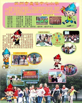 Сѧ�������ҳ CDR