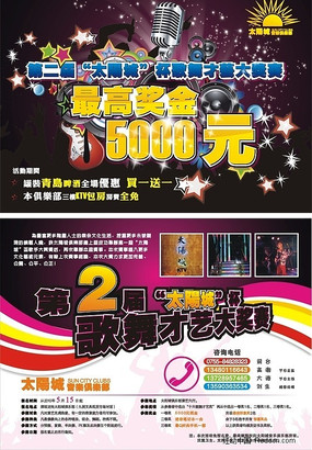 ̫����A4������ CDR