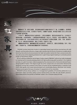 �Ҿ߻����飬��ɫ������ PSD