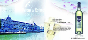 �������ҳ PSD