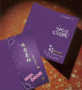 ����ϲ�� CDR