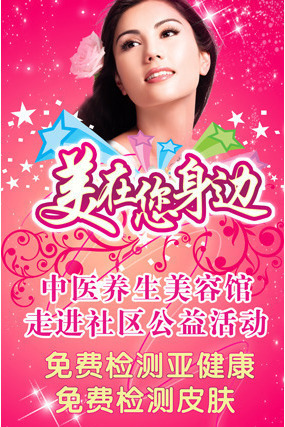 ����Ժ�������������������������� PSD