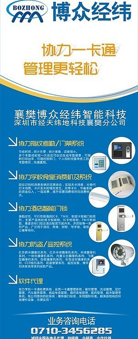 ���ھ�γXչ�� CDR