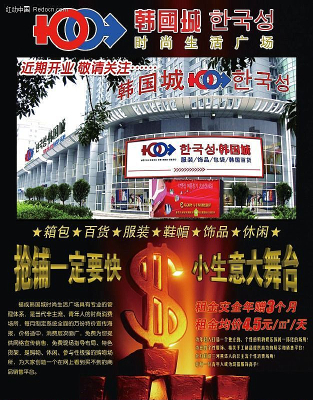 ������������ PSD