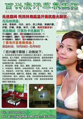 ���˿����������������� PSD