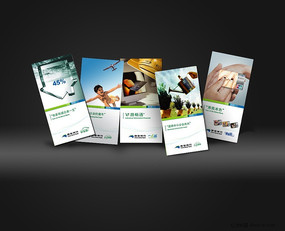 ����������ҳ EPS