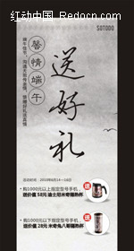 �����ƶ�����Xչ�� CDR