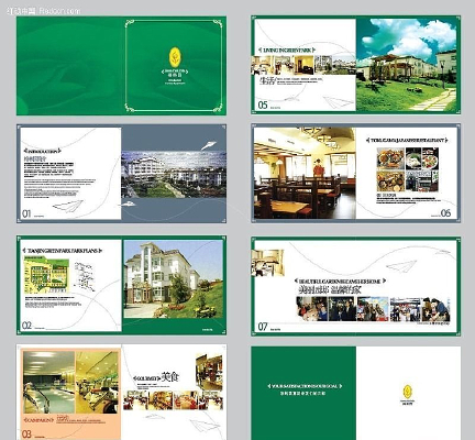 ����������ʩ