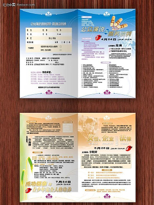 ��������������ҳ��� AI