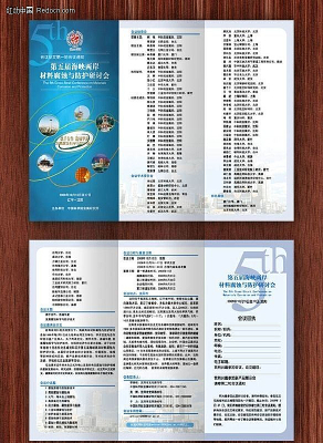 ��Ͽ�������ֻ�