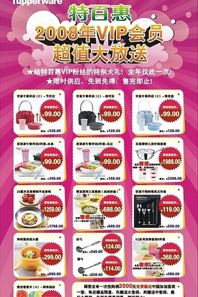 ��ֵ�����