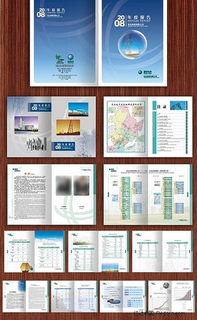 ��˾��ʶ���CDR