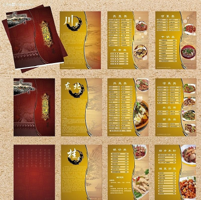 �Ƶ���� CDR