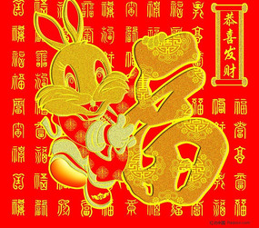 2011兔年素材