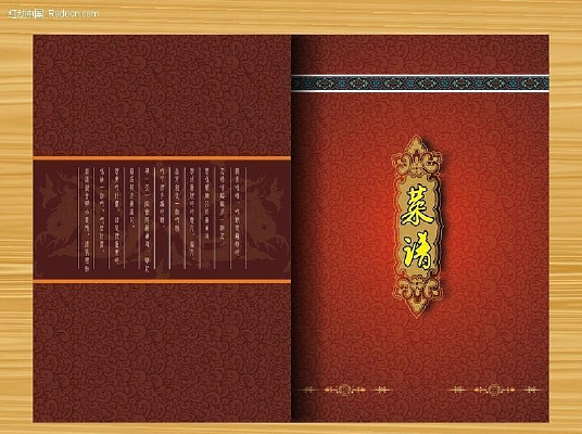 ���׷��� CDR