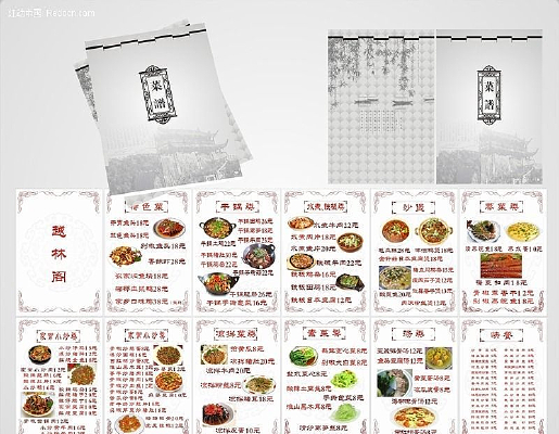 ȫ�ײ������ CDR