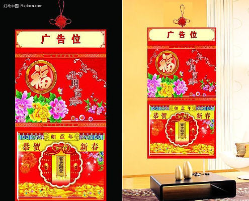 ��������������� PSD