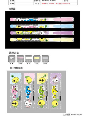 �����ߺű�Ĥ���ʸ��ͼ AI